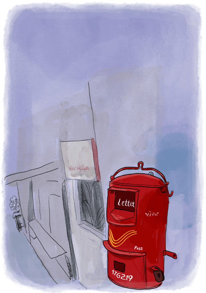 Une boite à lettres de la poste dans une rue d'Inde